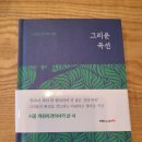 이광렬치과의원 네이버블로그