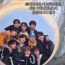 투썸플레이스다산욱현하이브점 | 체조는 여전히 체조이고 트레저는 여전히 트레저야 트메는 여전히 트메야?