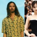 팝한곡의 여유 - Dracula _ Tame Impala & JENNIE