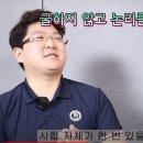 S-BILLIARDS 이미지