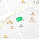 마츠노하나 롯데몰 수원점 이미지