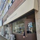 고흥읍 봉황길 네이버블로그