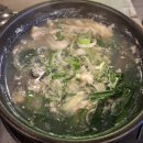 효성푸드