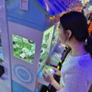 뽀바조 이미지