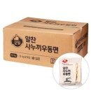 주)굿딜