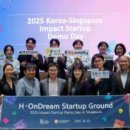 아이데이 (I-DAY) 이미지