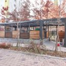 부동산마켓공인중개사사무소 이미지