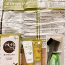 동성(아) | 새치 커버 위해 선택한 자극없고 빠른 동성제약 허브스피디 사용 후기!