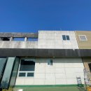 주식회사 북부 | 울산방수공사 전문업체 실전 후기