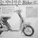 대림광고 - 전주시 완산구 풍남문4길 19 | 대림광고
