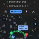 영순로 네이버블로그