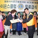 보림노인무료급식소 이미지