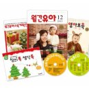 (주)삼성유아