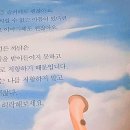 해민 이미지