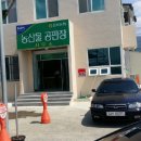 서청도농협 이미지