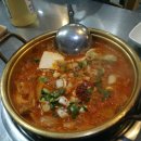 강남찌개 이미지