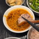 언니족발 | [분당 정자동 족발 맛집] &#34;윤밀원&#34; 성시경 먹을텐데 맛집! 깔끔하게 싹쓸이한 후기