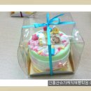 신울산종합시장 이미지