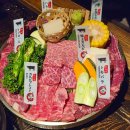 돼지한근 소한짝 이미지