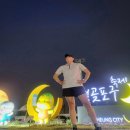 [일상] 경기도 시흥에서 하루 시흥맛집 전라도집밥 월곶포구런닝 후 동생과이야기