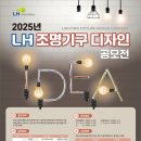 세종디자인뱅크 이미지