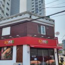 어반 피티 스튜디오 | 등촌역 식단 맛집 등촌 반미 방문 후기 &gt;_&lt;(등촌역맛집,등촌역식단,등촌역반미,등촌반미)