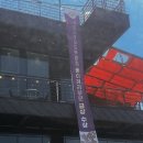 최진희 아트카페 | [백운호수브런치] 데이트하기 딱 좋네 최진희 아트카페