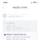 다디치 이미지