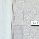 방이시장 이미지