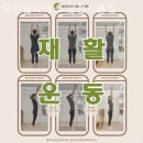 모던필라테스금천 | 시흥동필라테스 모던필라테스 금천시흥점 강사 친절한 곳