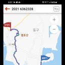 8코스 이미지