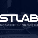 업스테이션 이미지