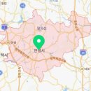 진로석수경기남부 이미지