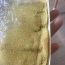 육일떡집 갑시다!! (맛있는떡집 추천)