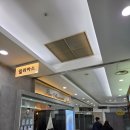 디자인어스효성 | ☆결혼반지 투어☆(최종 일리아스)