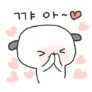고기장터금촌점 이미지