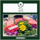 참치자객 이미지