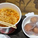 그린파크목욕탕 이미지