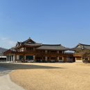 [경주] 경주 용장한옥펜션 후기 / 경주 한옥펜션 추천