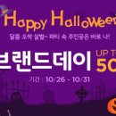 더페이스샵네이처컬렉션
