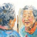 동고경로당 이미지