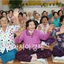 광주105 이미지