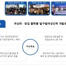 이음인력개발 이미지
