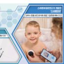 세진첨단카 이미지