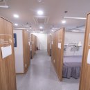 화평한의원 이미지