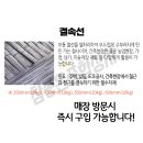 하남종합상사 이미지