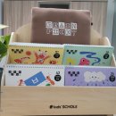 브레인국제특허
