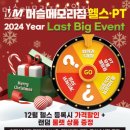 수원-1114 이미지