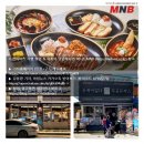 무공돈까스(평택고덕여염점)