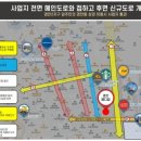 미래메디칼약국 이미지